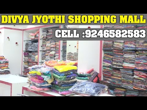 Divya Jyothi Shopping Mall - Malkajgiri