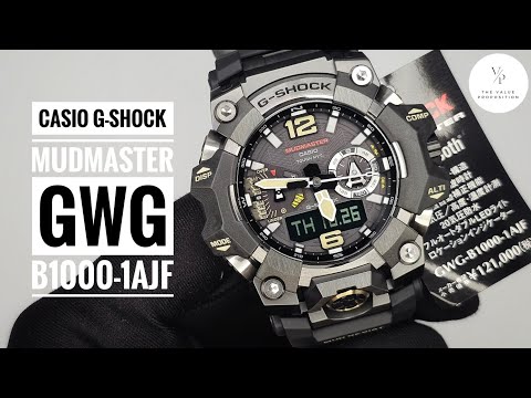 Casio G-Shock Mudmaster GWG-B1000-1AJF