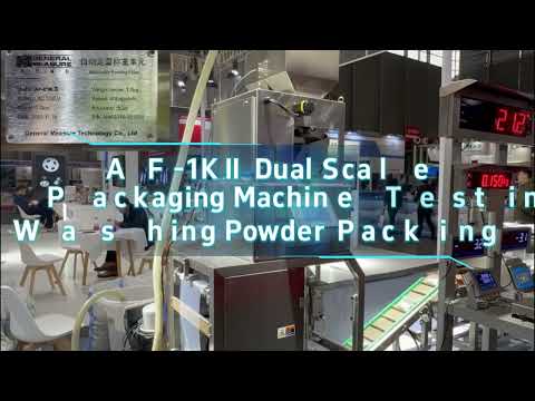 AF-1K Washing Powder Packing Test