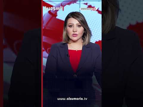 شاهد بالفيديو.. نائب الاعتراضات على جداول الموازنة قد تمنع التصويت عليها #shorts