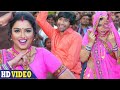 Nirahua Hindustani 3 Amrapali aur Nirahua comedy video