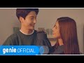 Yu Seong Eun - We Between Spring (Feat. Lee Seung Woo)