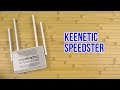 KEENETIC KN-3010 - видео