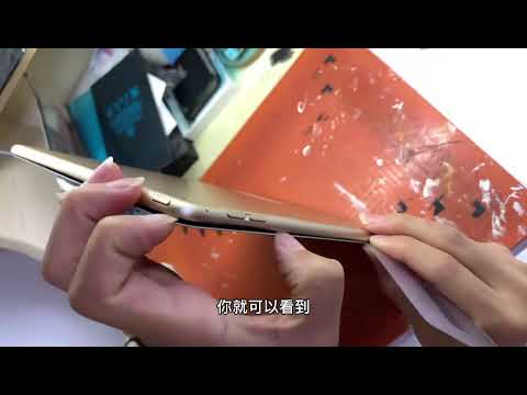 iPad Air2更換電池教程