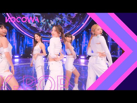 LE SSERAFIM - Impurities l SBS Inkigayo Ep 1163