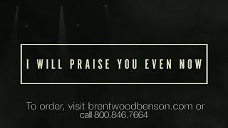 Even Now (Lyric Video) | The Reason [Travis Cottrell]