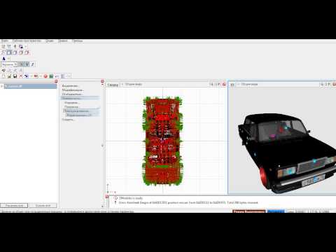 [Zmodeler] Урок №6-Как наложить винил в Zmodeler