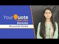 कुछ बातें By Diwyanshi Shukla Hindi Poetry YQ Bhilwara Open Mic 1