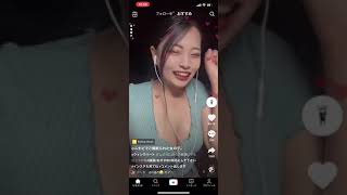 でっかいなぁ💕