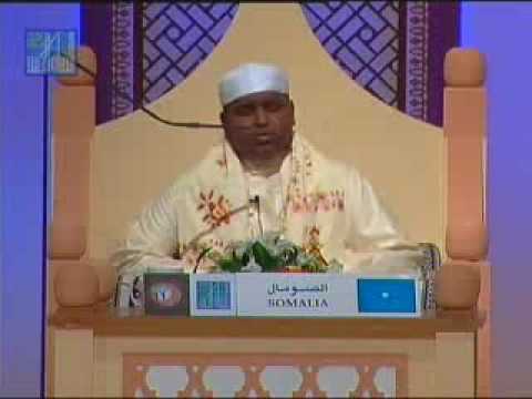 Somali Boy Reciting Quran Dubai Quran Awards