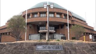 3月5日【びわ湖放送ニュース】湖南市の新年度当初予算案　最重点事業は「庁舎周辺整備」