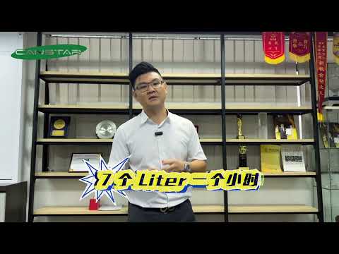  Here it is! The large air cooler has arrived! High-Performance Industrial Air Cooler! 馃専