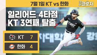유튜브 썸네일