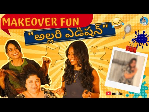 MAKEOVER FUN || CRAZY EDITION || ft @neelimeghaalaloo