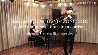 Christian GOUINGUENE – Concerto pour Trombone et orchestre à cordes