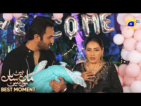 Maa Nahi Saas Hoon Main Episode 73 | 𝐁𝐞𝐬𝐭 𝐌𝐨𝐦𝐞𝐧𝐭 𝟎𝟑 | Hammad Shoaib - Sumbul Iqbal | Har Pal Geo