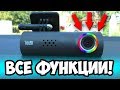 Xiaomi MidriveD06 - відео