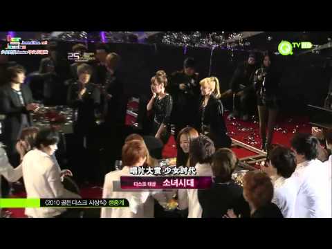 【中字】101209 SNSD Cut Pt. 2/2 @ 25th Golden Disc Awards