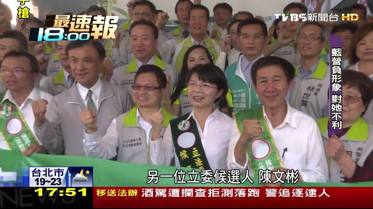 政壇老將王惠美戰導演陳文彬 搶立委席