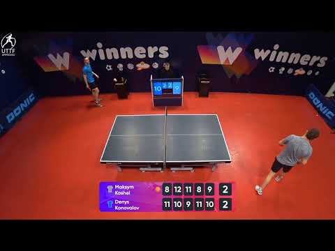 WINners League 19.01.2022  Koshel M. - Konovalov D. 11:30