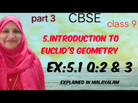 chapter 5 Introduction to Euclid's geometry Ex:5.1 q:2 & 3 in Malayalam