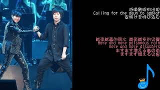 Dark Knight - JJ Lin, Ashin@Mayday 黑暗騎士 - 林俊傑, 五月天阿信