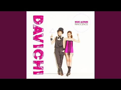 시간아 멈춰라 (시간아 멈춰라)