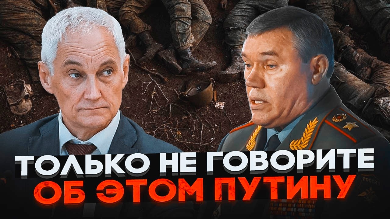 💥Війська рф БІЛЬШЕ НЕ МОЖУТЬ наступати! Воєнкори кричать про катастрофу! До