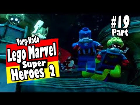 Lego Marvel Super Heroes 2 Walkthrough Thor, Captain America Part 19 (Torg-Nado)