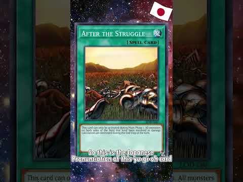 ULTIMATE YUGIOH MASTER DUEL REVEAL + ANIME ATTACK ON TITAN
