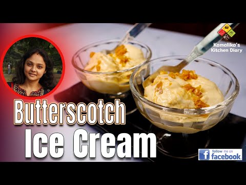 Home Made Butterscotch Ice Cream Recipe