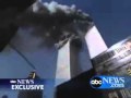911 WTC Explosion From Www Metacafe Com Wmv