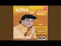 Hasir Panch Phoran Jokes Pairody Songs