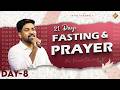 🔴 LIVE | 21 Days Fasting Prayer - Day 08 | 5.00 am | Faith Assembly Church