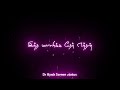 Chinnanchiru Poove Song Lyrics Black Screen Status