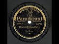 Son House - Dry Spell Blues (Part I and Part II)
