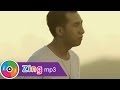 Anh Đã Sai - OnlyC - Official MV 