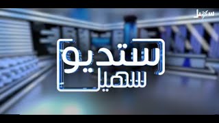 دلالات تسجيل مارب وتعز اعلى معدلات في ضبط الجرائم