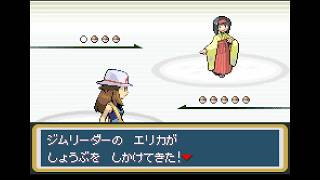 【#ポケモンFR】縛り実況：ウラ・狂気の百合トレーナー08