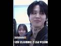 JIMIN Reaction On Set Me Free Pt 2 Mv Look Jimin Jimin Face Setmefree Pt2 Bts Shorts Short