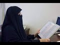 Surah 4: Surah An-Nisa Ayat 21 Tafseer by Dr. Farhat Hashmi