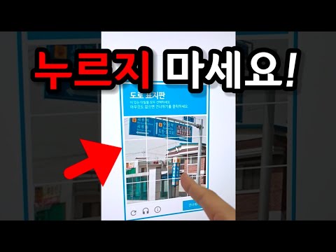 이게 그동안 내 컴퓨터 털어가고 있었습니다ㄷㄷ