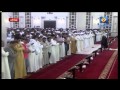 Mishary AlAfasy يوسف Yusuf Ajman 1432