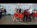 танец 11 класса, выпуск 2014)) 