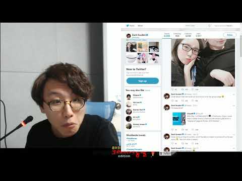 Kkokkoma finds out about sneaky s gender  mupaper kkokkoma  Tekken 7  Top Clip by atillabosma