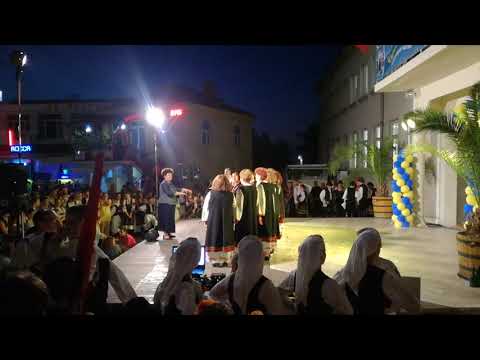 Chernomorets (Summer 2019) - Folk Fest