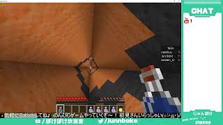 [マインクラフト]・・・落ちる！？選手権[初見プレイ]