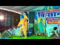 Tu Kachi Kali Kachnar Thala Koi Jhol Bana Dega Kasa Kasaya Joban Pe Koi Jhol Bana Dega
