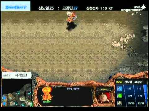 SPL PlayOffs [3.24] RorO (Samsung) vs HoeJJa (KT) 2set / Sniper Ridge