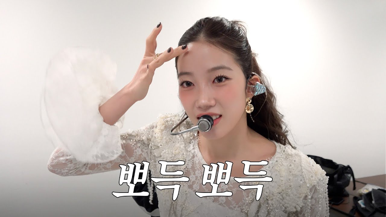 이것은 입에서 나는 소리가 아니여✨ | LE PLAY